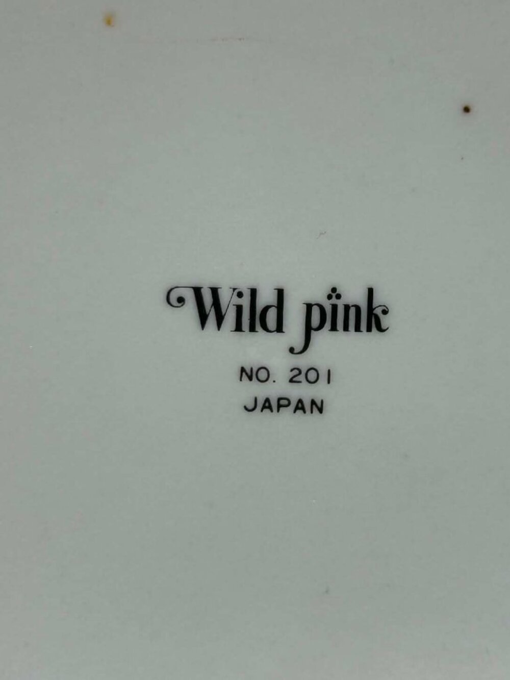 Japanese speckled stoneware wild pink salad plate - Picture 5 of 9